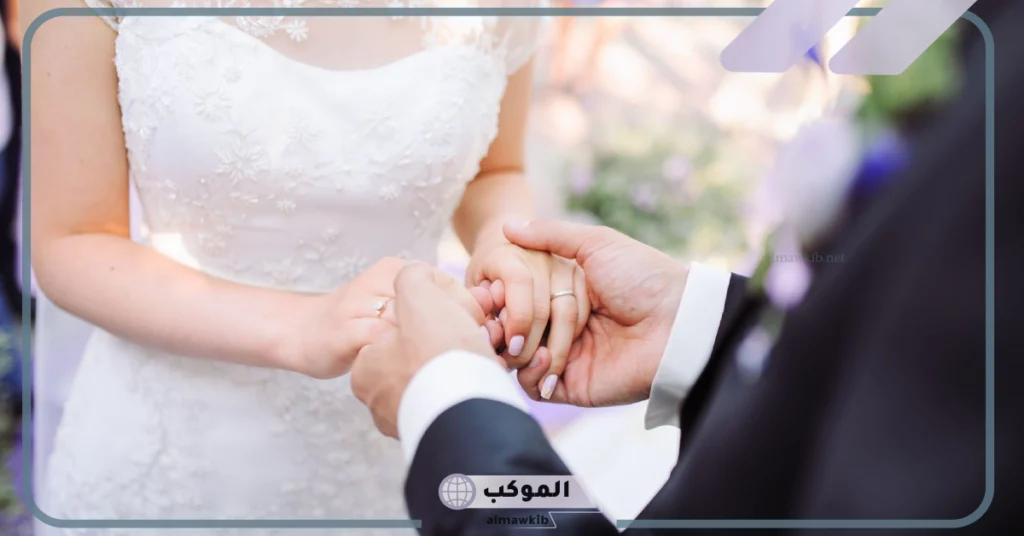 تفسير حلم زواج الرجل المتزوجة من امرأة متزوجة 