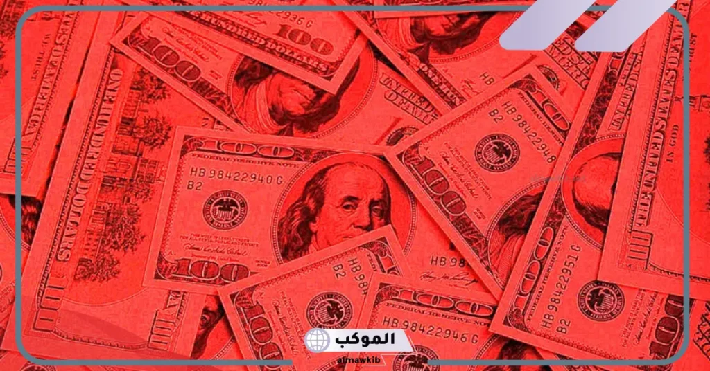 تفسير حلم النقود الورقية الحمراء للمتزوجة