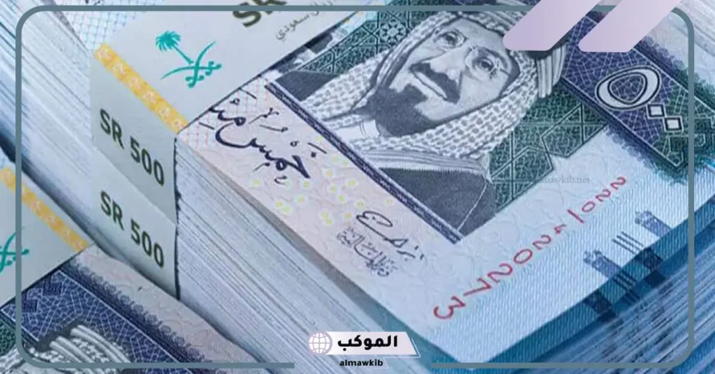 تفسير حلم النقود الورقية الزرقاء للعزباء