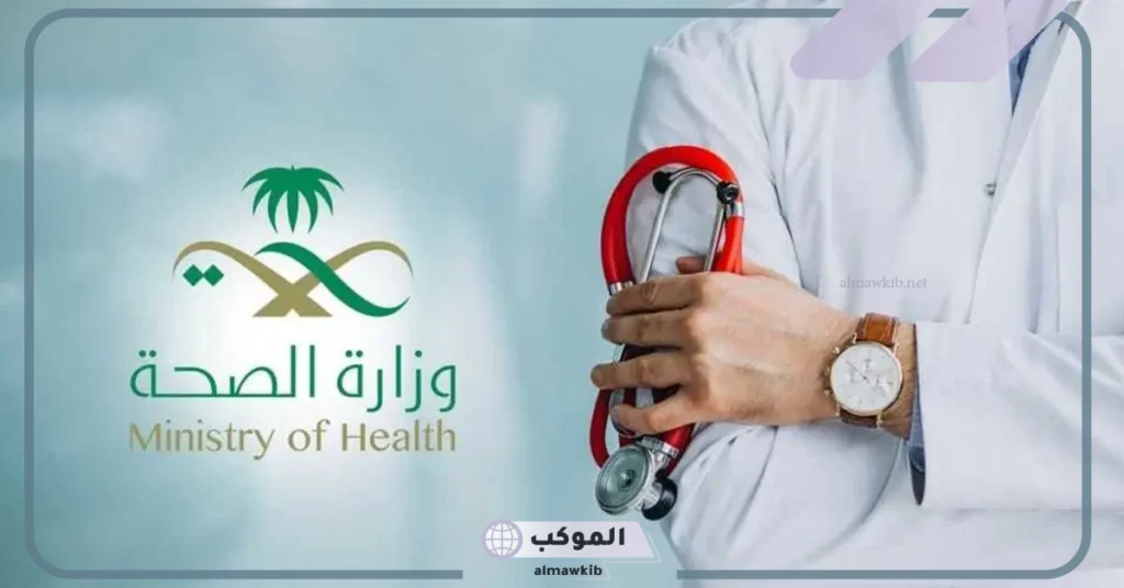 لن تؤدي الحج دون هذا الإجراء.. السعودية تعلن تعليمات هامة وجديدة 5 المملكة تعلن عن إجراءات هامة لا يمكن الحج من دونها