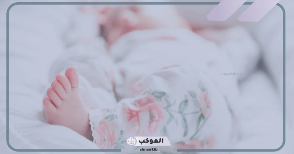 منشور عن مولود جديد فيس بوك 