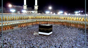 توفير الأمن لضيوف الرحمن