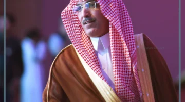 توقعات العام المالي الجديد