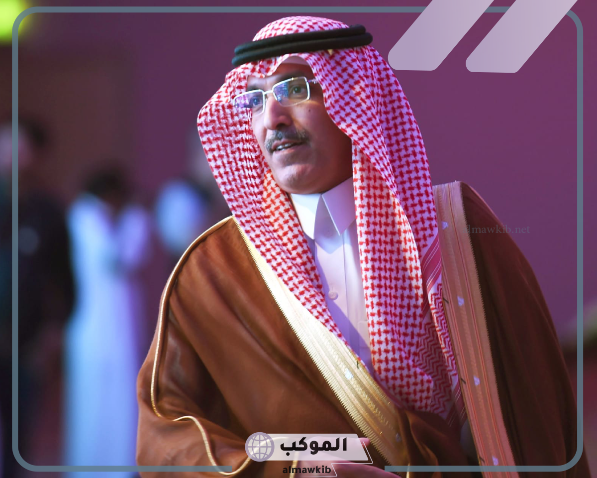 توقعات وزير المالية للعام المالي الجديد
