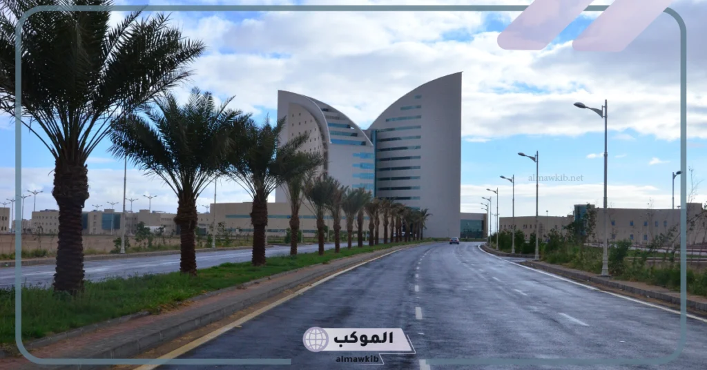 فتح باب التوظيف الأكاديمي بجامعة نجران بالمملكة السعودية