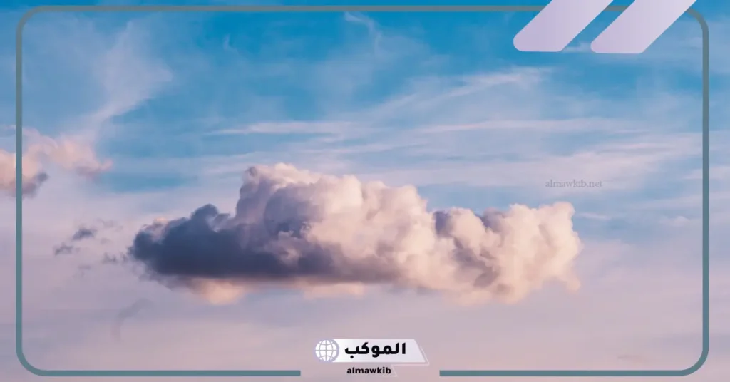 عبارات عن الغيوم مزخرفة 