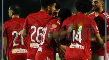 جونة والاهلي