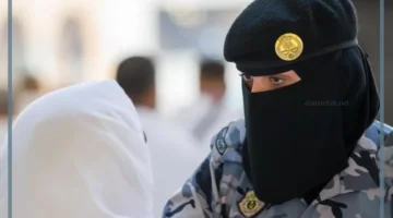 حادث السعودية