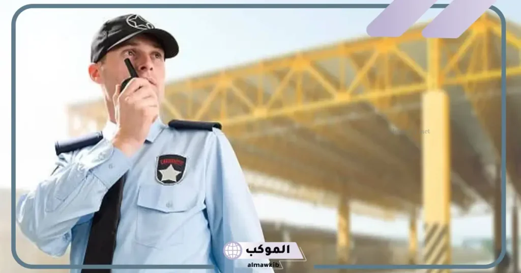 رواتب الحراسات الأمنية