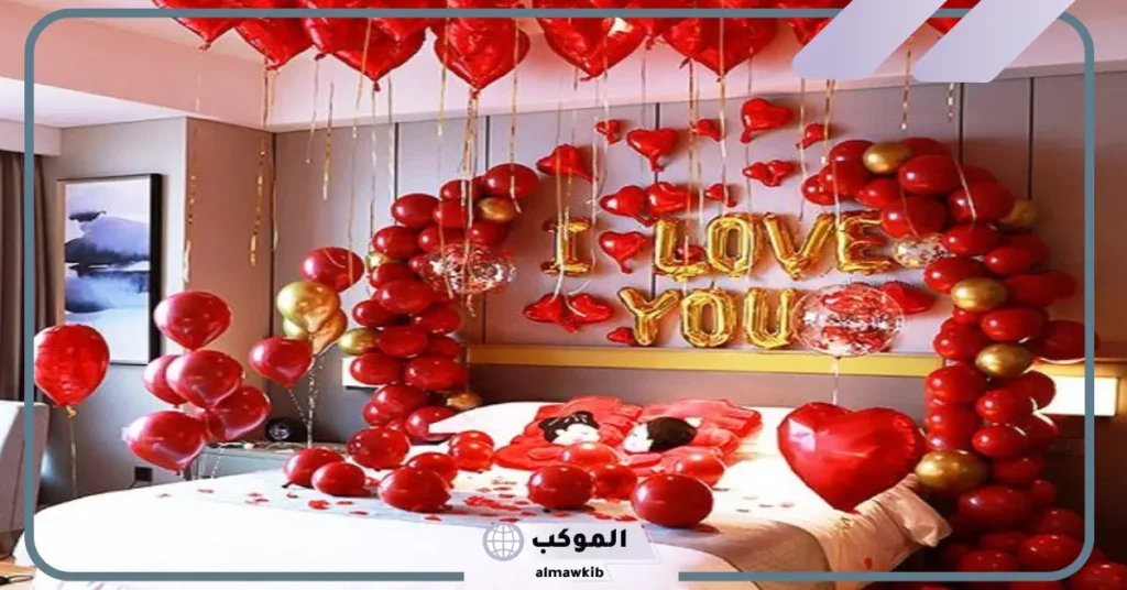 حديثي الزواج