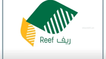 حصول المزارعين على دعم