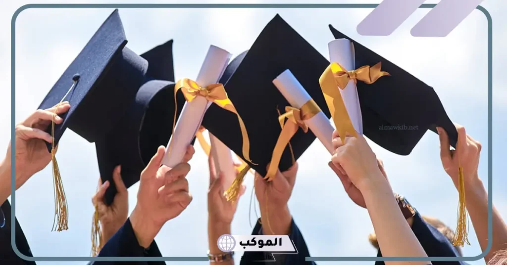 كلمة الخريجين في حفل التخرج مؤثرة مكتوبة 2025 5 كلمة طالبة في حفل تخرج من المتوسط