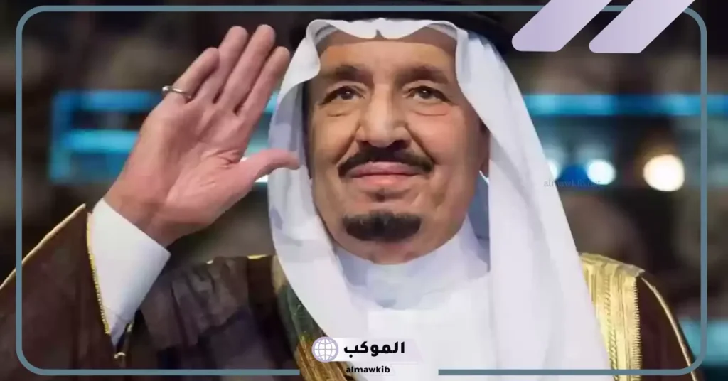 تفسير حلم رؤية الملك سلمان في المنام للعزباء والمتزوجة لابن سيرين 6 رؤية الملك سلمان وهو مريض في المنام للعزباء