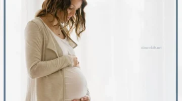 حلم امراة حامل