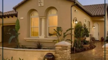 حلم بيت واسع حميل