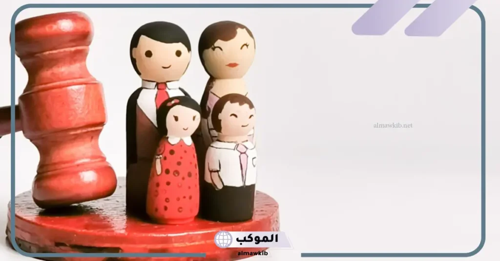 تفسير حلم طلاق اختي في المنام للعزباء والمتزوجة لابن سيرين 5 تفسير حلم طلاق المتزوجة