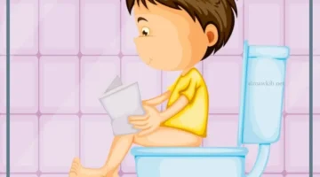 حلم قضاء الحاجة