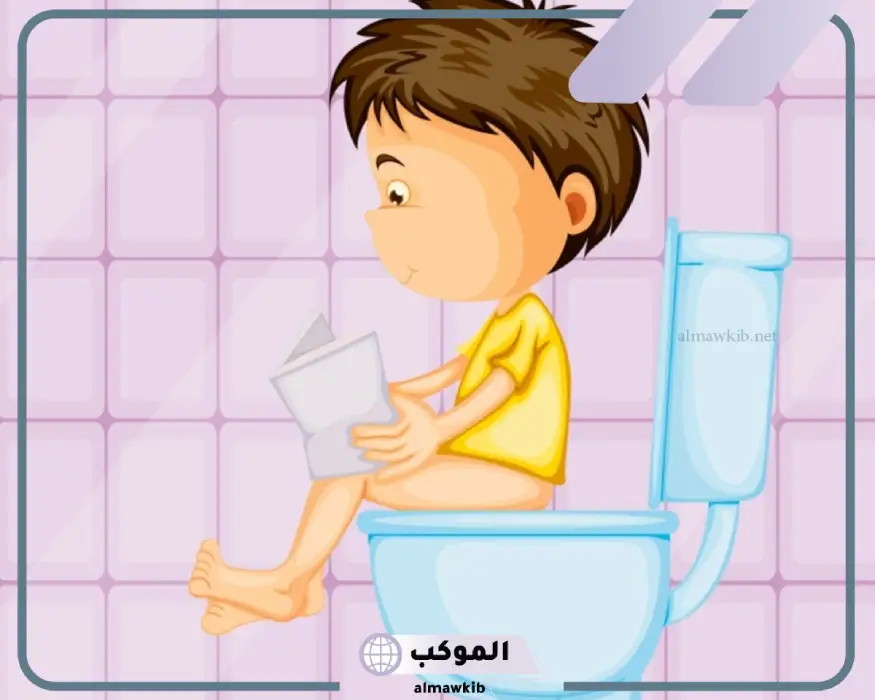 تفسير حلم قضاء الحاجة في الحمام لابن سيرين