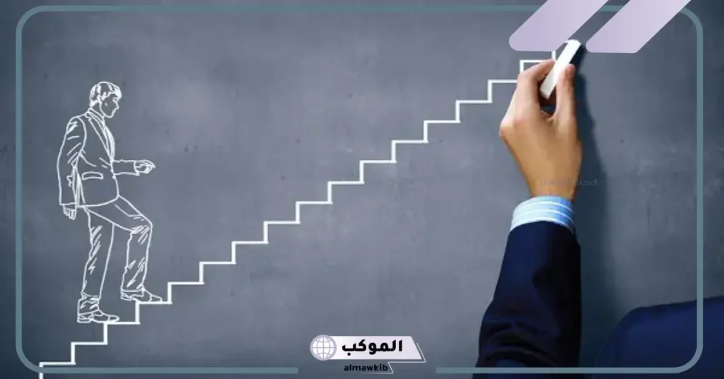 تفسير حلم نزول الدرج للمتزوجة