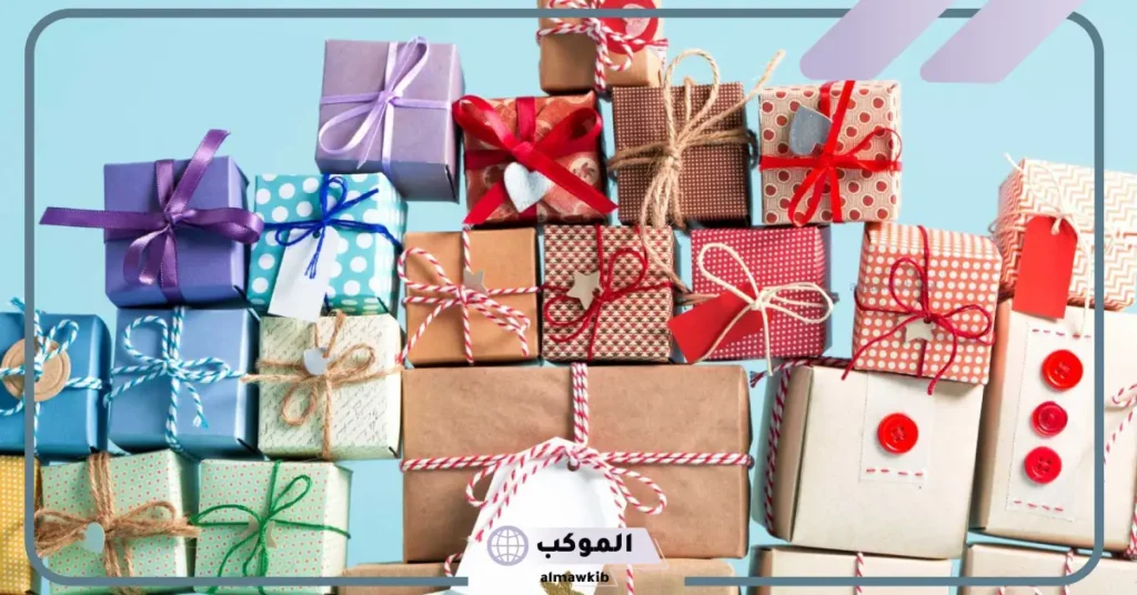 تفسير رؤية الهدايا في المنام للعزباء