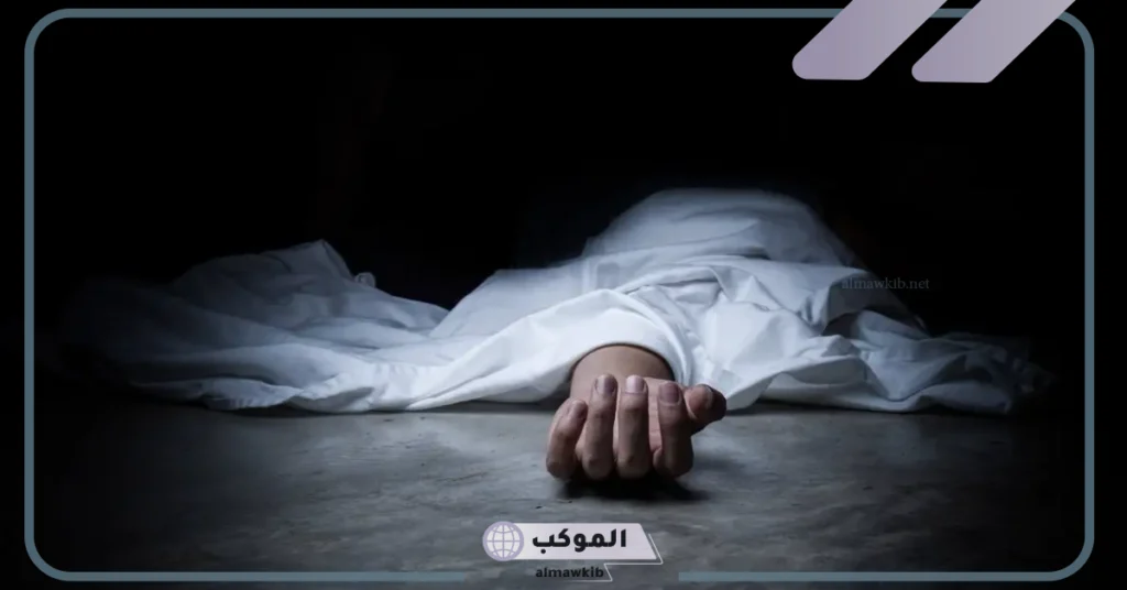 تفسير موعد الموت في المنام 