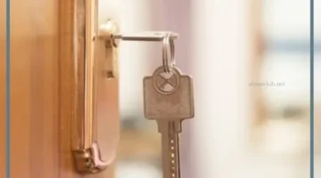 حلمت بالباب والمفتاح