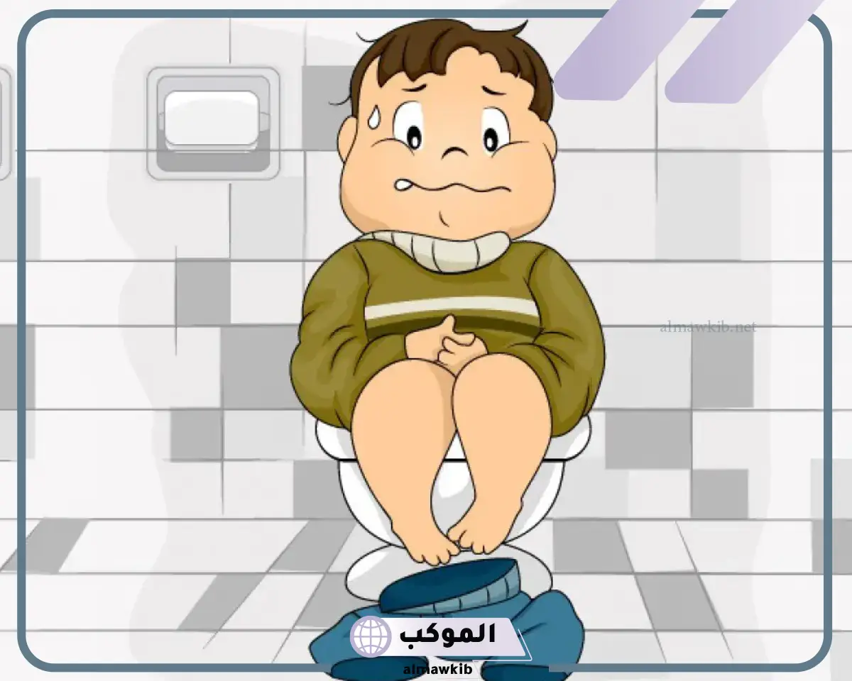 حلم التبول في الحمام لابن سيرين