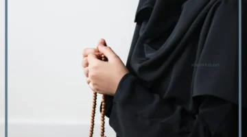 حلمت بالتشهد