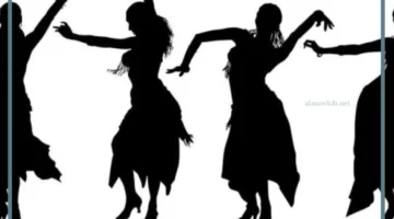 حلمت بالرقص