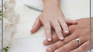 حلمت بالزواج من مشهور