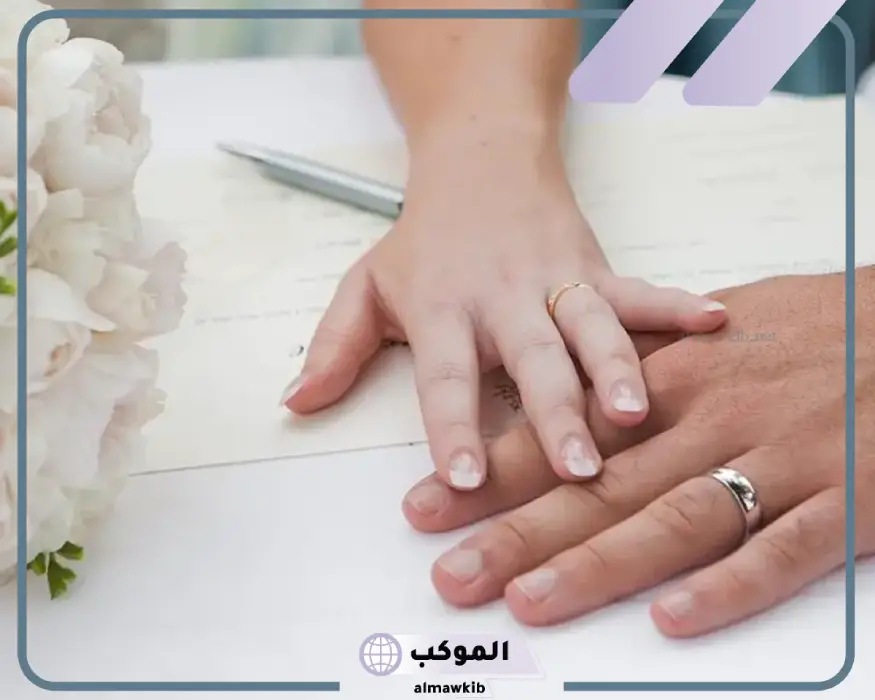 تفسير حلم الزواج من مشهور لابن سيرين