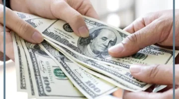 حلمت بالفلوس