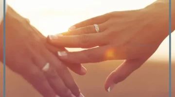 حلمت بزواج الاخ