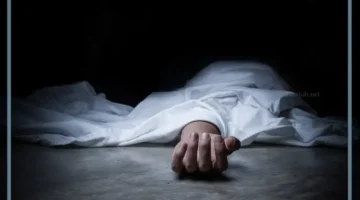 حلمت بموت الزوج