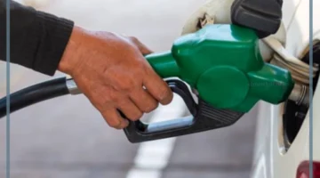 حملات رقابية