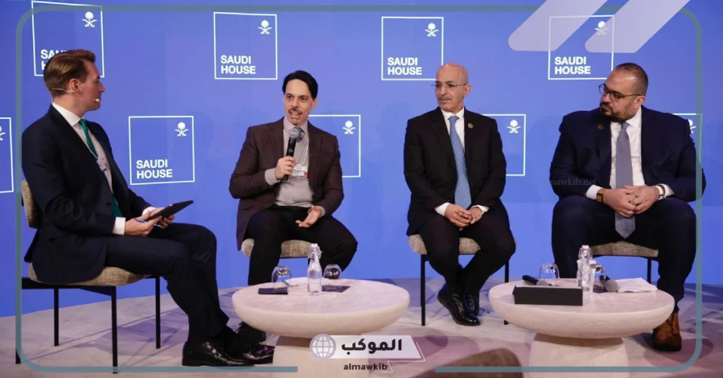 المملكة السعودية تختم مشاركتها في مؤتمر الاقتصاد العالمي لعام 2025 