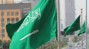 خدمات نجم وإيفاء