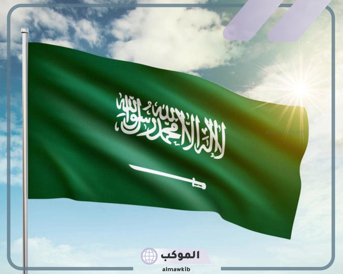 اعتماد خطة الاقتراض السنوية
