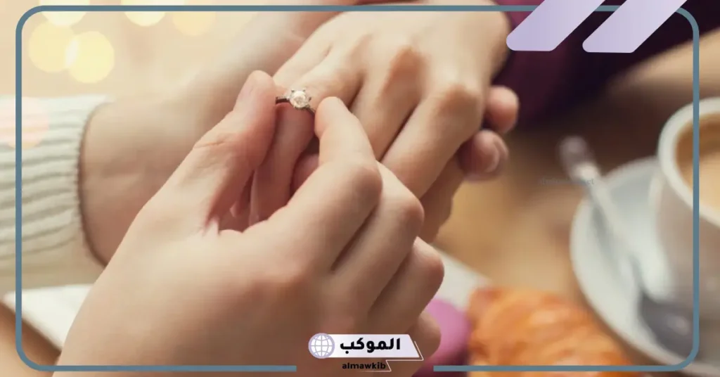 تفسير حلم خطوبة المتزوجة من غير زوجها في المنام لابن سيرين والنابلسي 6 تفسير حلم الخطوبة للمتزوجة الحامل