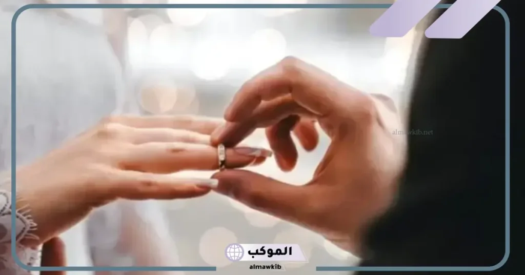 تفسير حلم خطوبة لم تتم للعزباء 