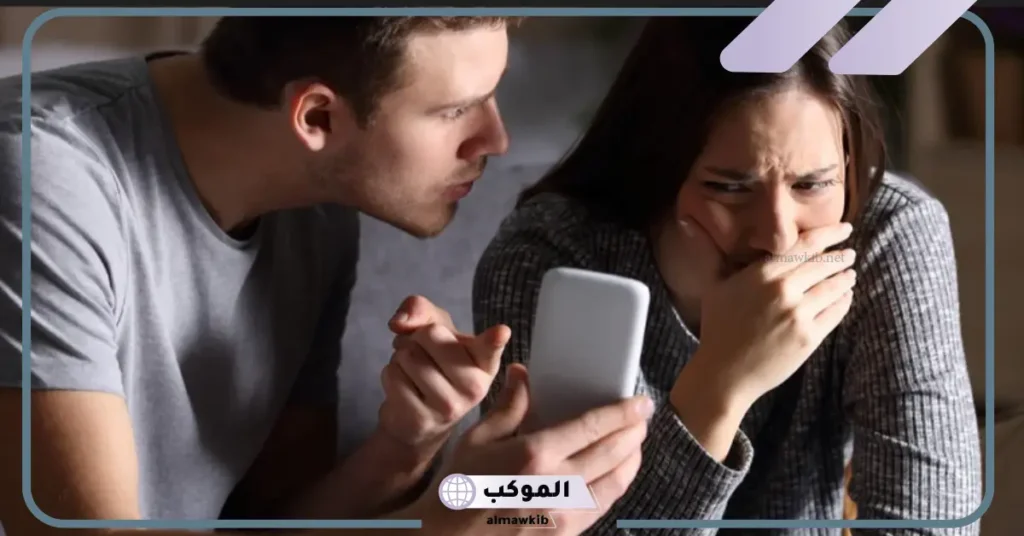 تفسير حلم رؤية الزوجة في المنام مع رجل آخر لابن سيرين 5 تفسير حلم خيانة الزوجة مع رجل غريب