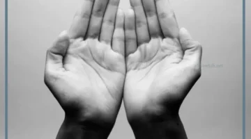 دعاء لحل المشاكل