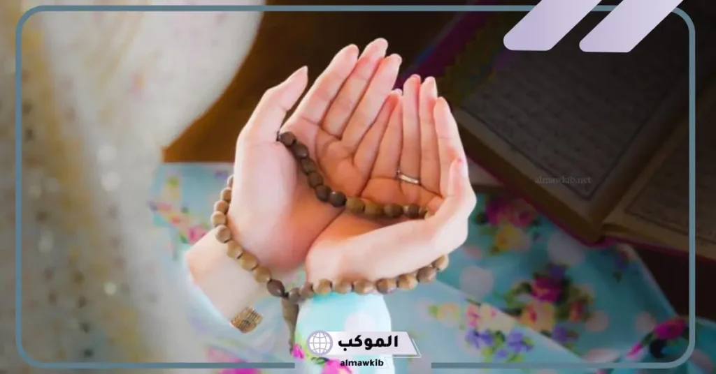 اللهم اشفي زوجي قرة عيني 