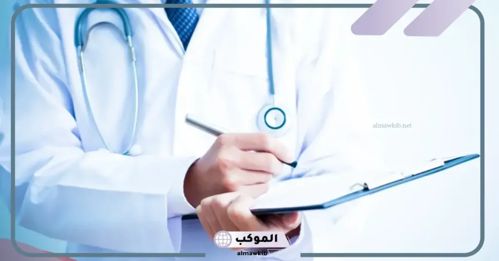 تجربتى مع الدكتورة فاطمه عطيه استشاري النساء والتوليد 5 مين تعالجت عند فاطمة عطية وحملت