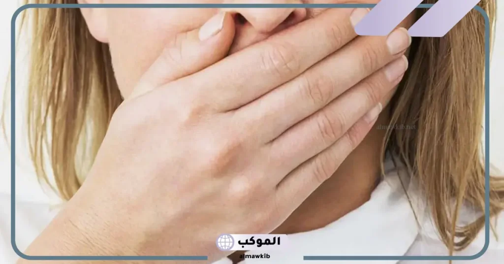 تفسير حلم الاستفراغ للمطلقة والعزباء في المنام لابن سيرين وابن شاهين 5 تفسير حلم الاستفراغ للعزباء