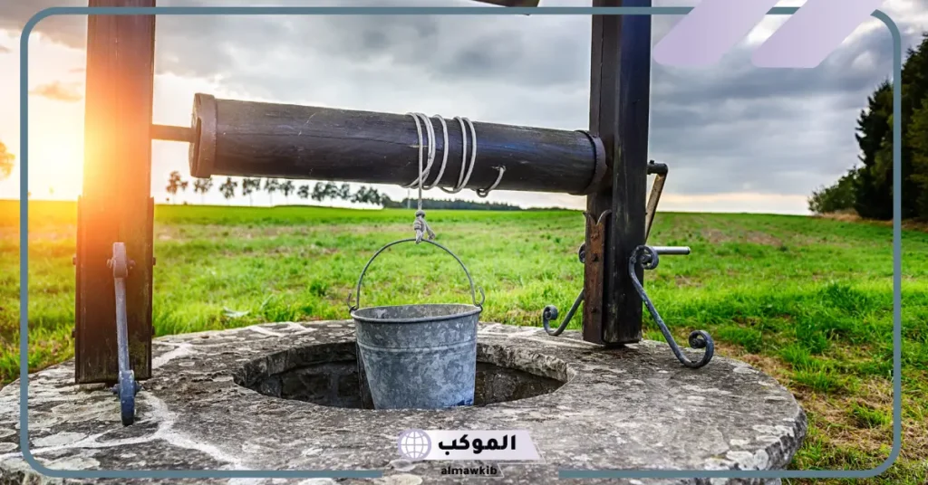 تفسير حلم البئر الممتلئ بالماء في المنام ورؤيته لابن سيرين 6 رؤية البئر في المنام للمتزوجة