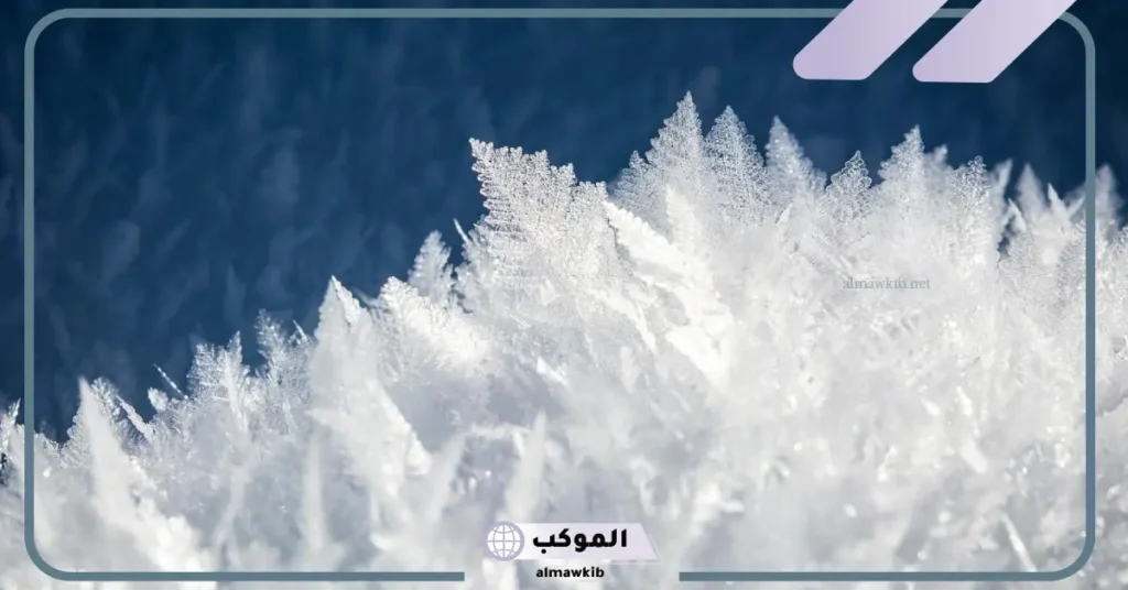 تفسير حلم الثلج للمتزوجة والعزباء في المنام لابن سيرين 5 تفسير حلم الثلج للحامل