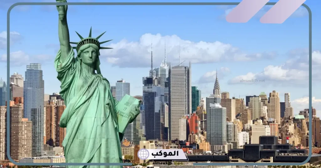 تفسير حلم التواجد في أمريكا للعزباء