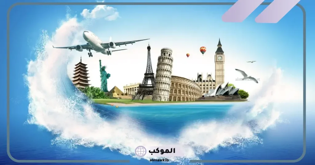 تفسير حلم السفر للمتزوجة