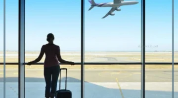 دلالات المطار